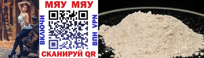 Виды наркотиков купить Минеральные Воды МАРИХУАНА  Амфетамин  ГАШ  Альфа ПВП 