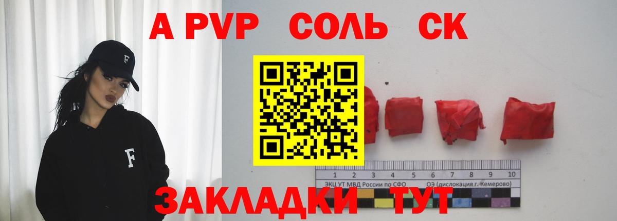 ЭКСТАЗИ  КОКАИН  Канабис  Наркошоп  MDMA  Вход с VPN  Меф МЯУ МЯУ   Минеральные Воды  ГАШ  МЕФ 