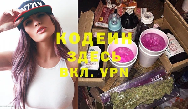 крисы Гусь-Хрустальный