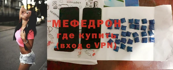 крисы Гусь-Хрустальный