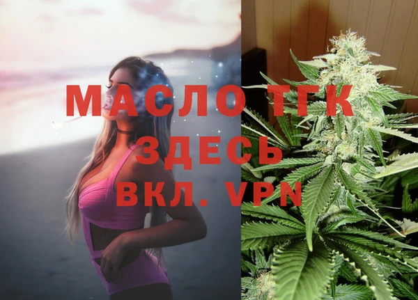 крисы Гусь-Хрустальный