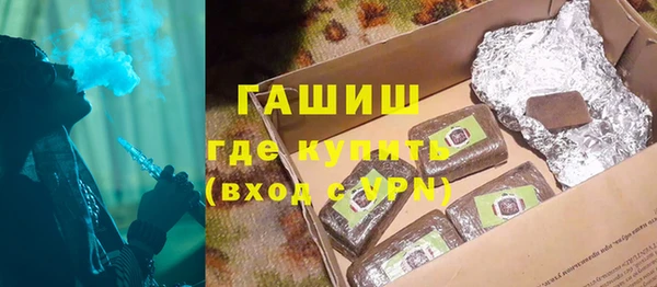 скорость mdpv Гусев