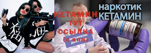 МДПВ Тихвин