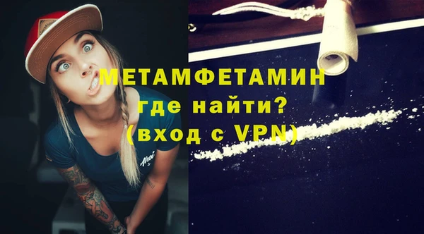 МДПВ Лихославль