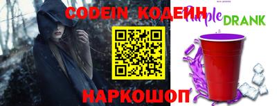 mdpv Канаш