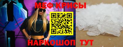 каннабис Кандалакша