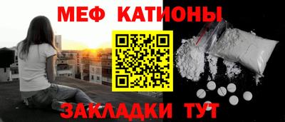 каннабис Кандалакша