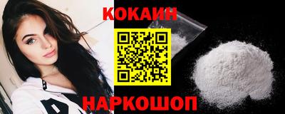 mdpv Канаш