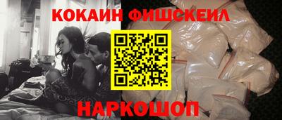 MDMA Азнакаево