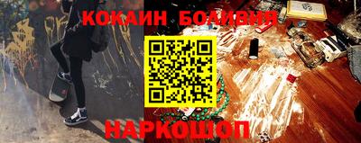 каннабис Кандалакша