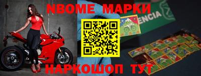 кристаллы Камышлов
