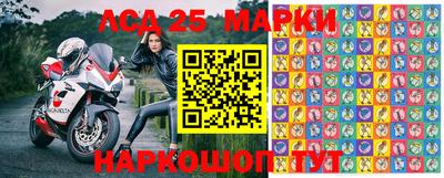 мефедрон мука Абакан