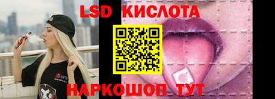 кристаллы Камышлов