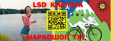 mdpv Канаш
