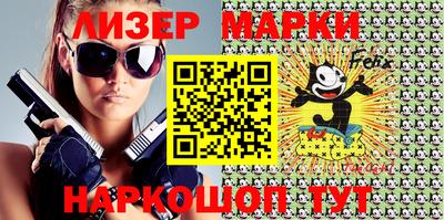 MDMA Азнакаево