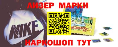 каннабис Кандалакша