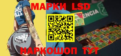 мефедрон мука Абакан