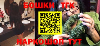 кристаллы Камышлов