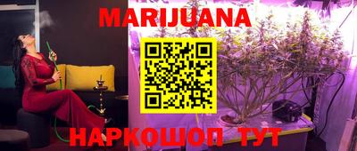 мефедрон мука Абакан