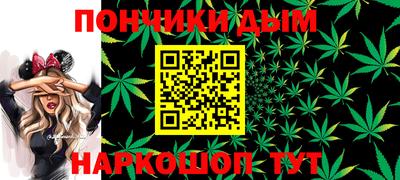 mdpv Канаш