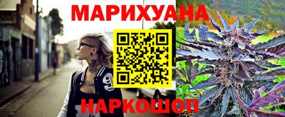 кристаллы Камышлов