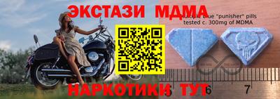 mdpv Канаш