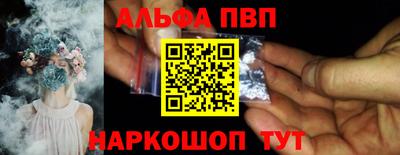 MDMA Азнакаево