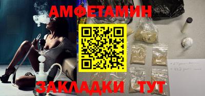 кристаллы Камышлов