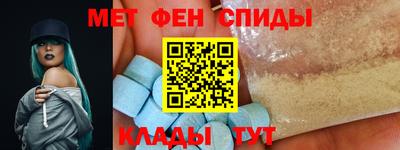 mdpv Канаш