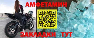 твердый Кулебаки