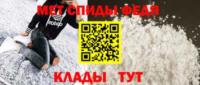 MDMA Азнакаево