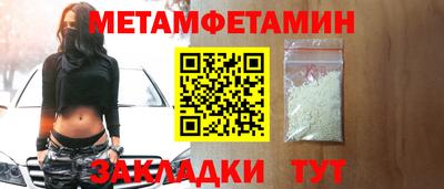 каннабис Кандалакша