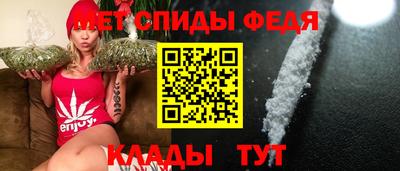 MDMA Азнакаево