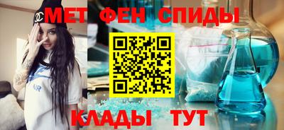 кристаллы Камышлов