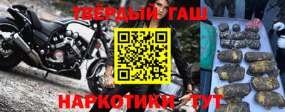 MDMA Азнакаево