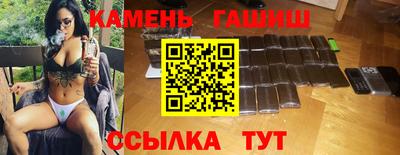 кристаллы Камышлов