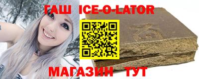 mdpv Канаш