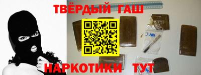 кристаллы Камышлов