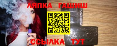 мефедрон мука Абакан