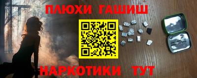 кристаллы Камышлов