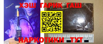 mdpv Канаш