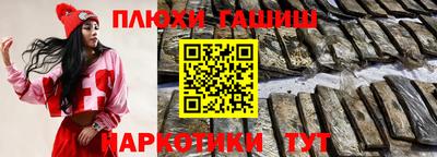 кристаллы Камышлов