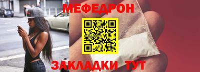 каннабис Кандалакша