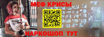 каннабис Кандалакша