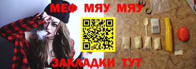 каннабис Кандалакша