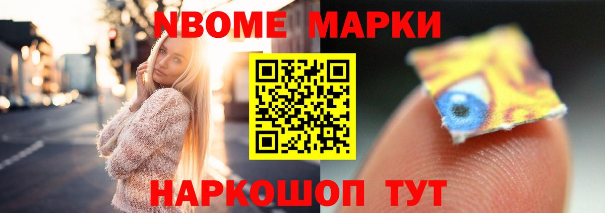 ЛСД экстази ecstasy  Минеральные Воды  LSD-25 экстази ecstasy 