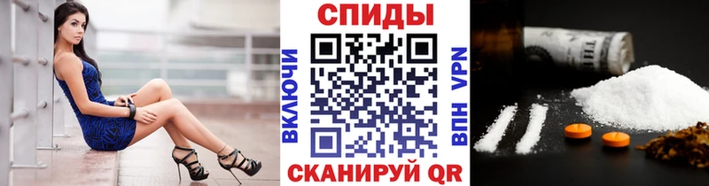 как найти наркотики  Минеральные Воды  Метамфетамин Methamphetamine 